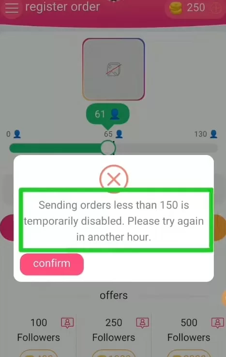 InstaUp APK Download (Official) V18.6.2 Latest Version FREE 18 instaup apk error prompt